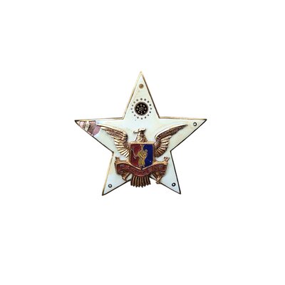 US Star – Bastogne