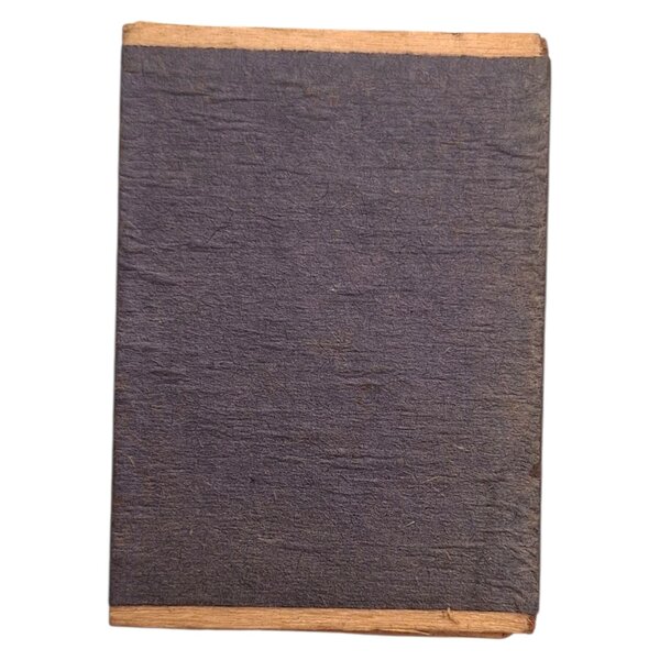 Boîte d’allumettes DRK – Reproduction