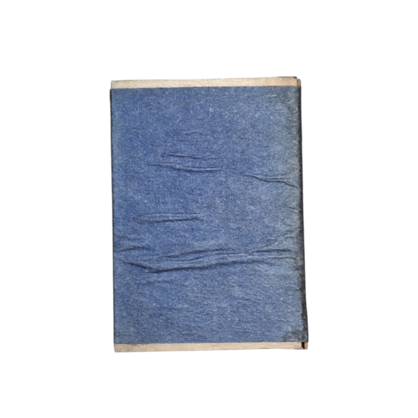 Boite d'allumettes allemande Copie