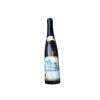 Bouteille de Vin Blanc Allemand WW2