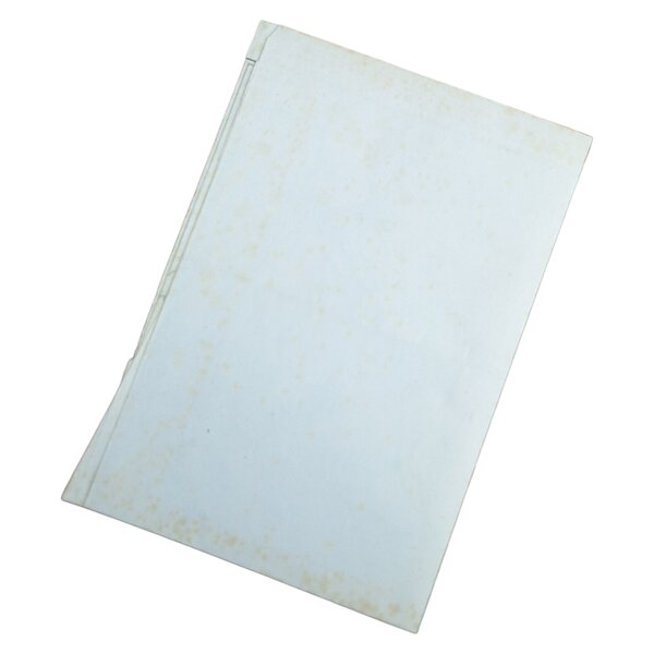 Carte Anglaise WW2