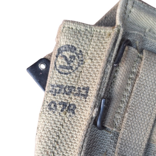 Porte chargeur web Israélien